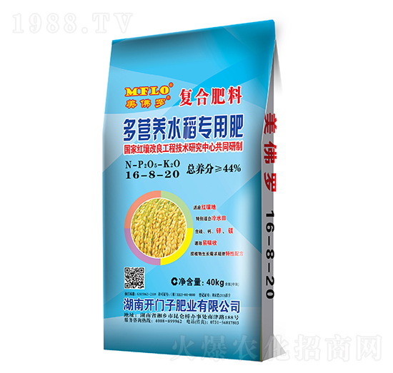 ��I(y��ng)�B(y��ng)ˮ�����Ï�(f��)�Ϸ���16-8-20-�����_-�_�T��