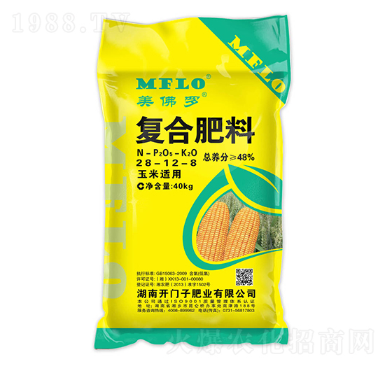 ���׌��Ï�(f��)�Ϸ���28-12-8-�����_-�_�T��