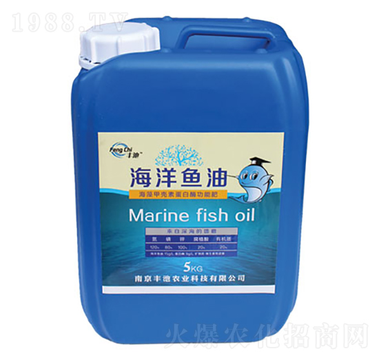 海洋魚(yú)油-豐池農(nóng)業(yè)