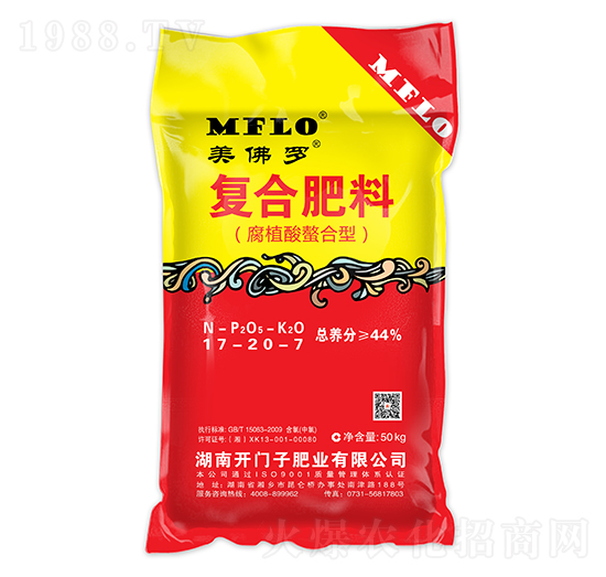 ��ֲ�������͏�(f��)�Ϸ���17-20-7-�����_-�_�T��