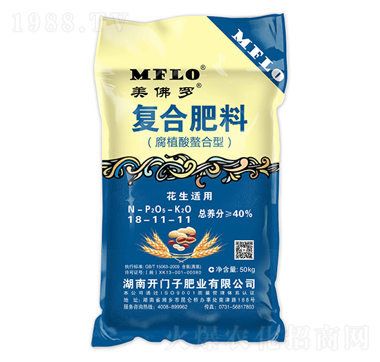 花生適用腐植酸螯合型復合肥料18-11-11-美佛羅-開門子