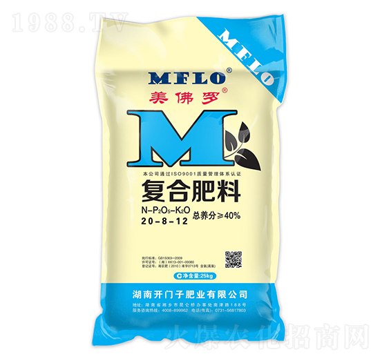 �Ȼ��ͺϷ���20-8-12-�����_-�_�T��