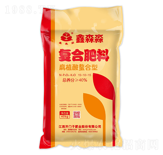 ��ֲ�������͏ͺϷ���15-10-15-��ɭ��-�_�T��