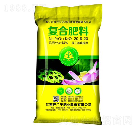 ɏ���m�Ï�(f��)�Ϸ���20-8-20-��ɭ��-�_(k��i)�T��