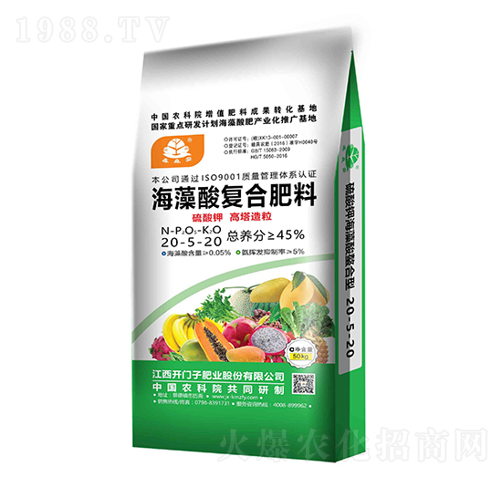 �������(f��)�Ϸ���20-5-20-��ɭ��-�_�T��