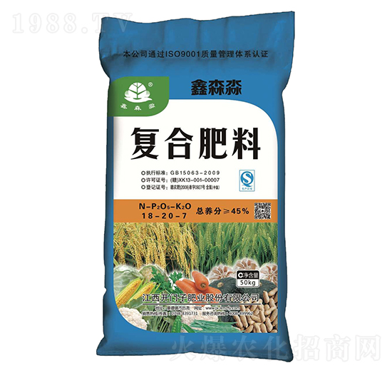 �Ȼ���(f��)�Ϸ���18-20-7-��ɭ��-�_(k��i)�T(m��n)��