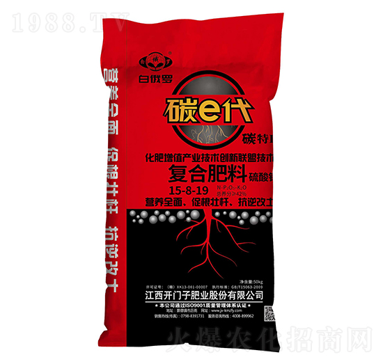 碳e代復(fù)合肥料15-8-19-白俄羅-開門子