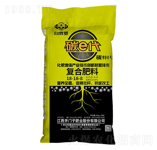 ̼e���ͺϷ���18-18-8-�׶��_-�_�T��