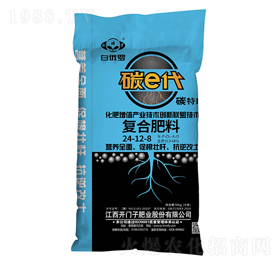 ̼e����(f��)�Ϸ���24-12-8-�׶��_-�_�T��