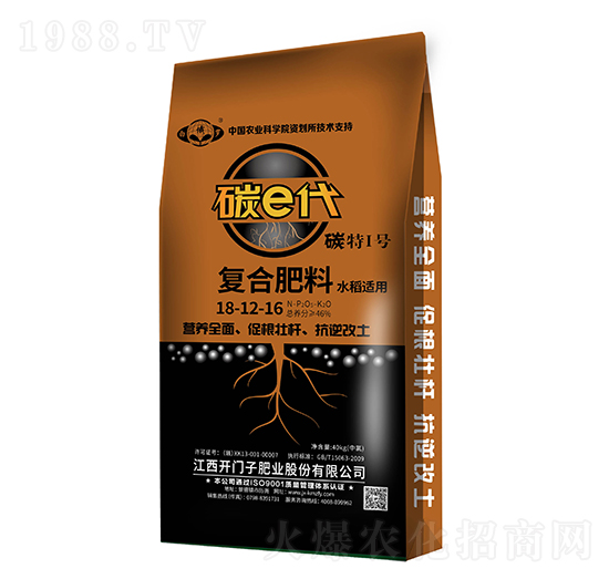 ̼e����(f��)�Ϸ���18-12-16-�׶��_-�_(k��i)�T(m��n)��