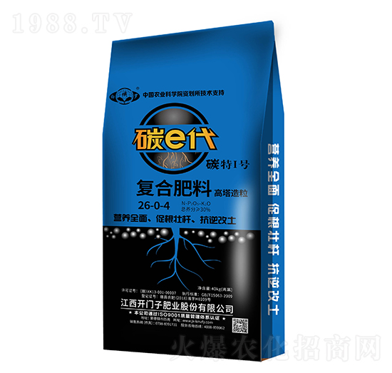 ̼e���ͺϷ���26-0-4-�׶��_-�_�T��