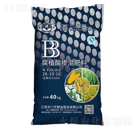 ��ֲ�ᓽ�����26-10-16-�׶��_-�_�T��