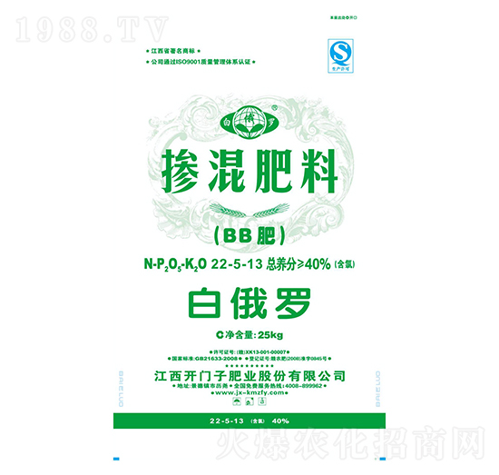 �������22-5-13-�׶��_-�_�T��