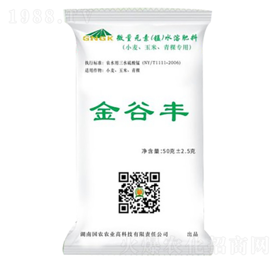 ΢��Ԫ�أ��i��ˮ�ܷ�-����S-���r(n��ng)�r(n��ng)�I(y��)