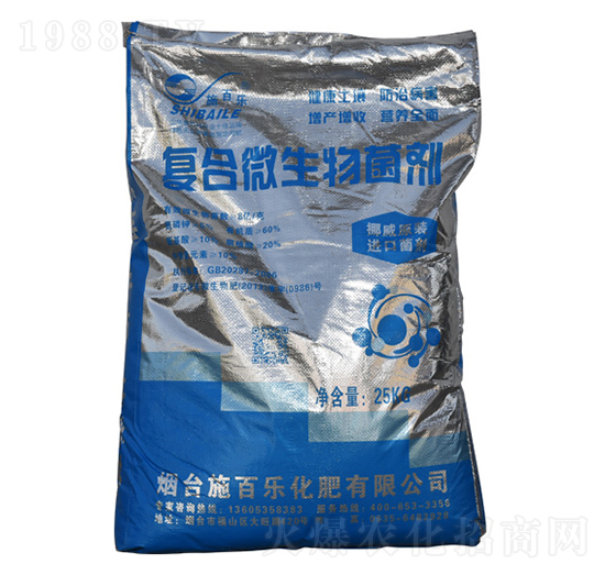 �ͺ�΢�������-ʩ�٘�