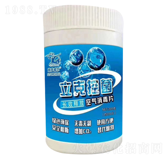 �՚�����Ƭ-���˿ؾ�-�Y��Դ�r(n��ng)�I(y��)