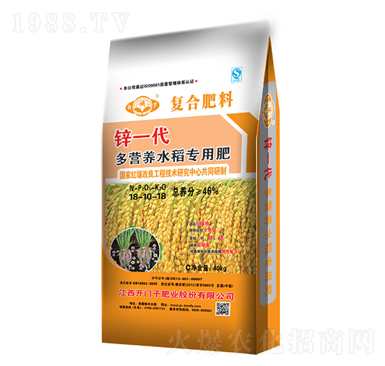 �\һ����I�B(y��ng)ˮ�����÷�18-10-18-�׶��_-�_�T��