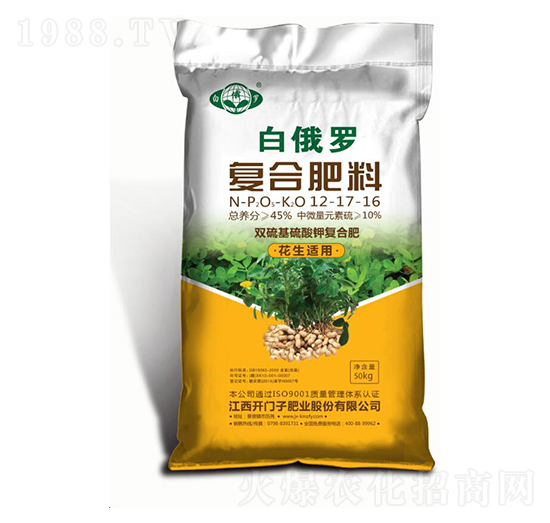 �����m�Ï�(f��)�Ϸ���12-17-16-�׶��_-�_�T��