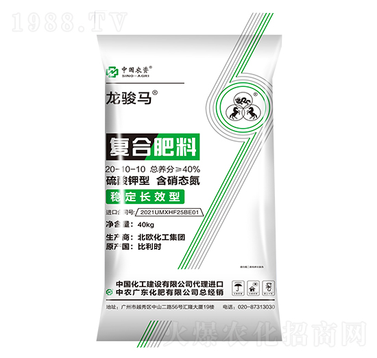 �ͺϷ���20-10-10-���E�R