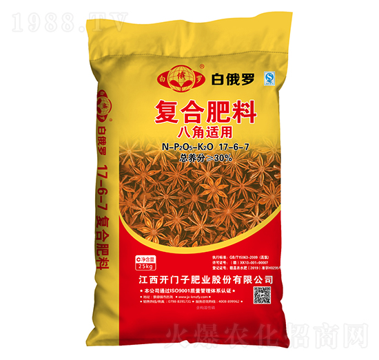 �˽��m�Ï�(f��)�Ϸ���17-6-7-�׶��_-�_�T��