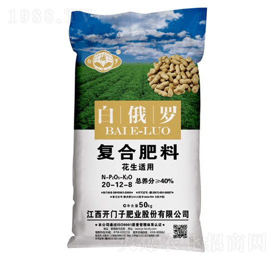 �����m�Ï�(f��)�Ϸ���20-12-8-�׶��_-�_(k��i)�T(m��n)��