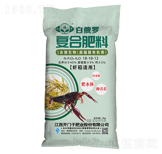 �r���m�Ï�(f��)�Ϸ���18-10-12-�׶��_-�_�T��