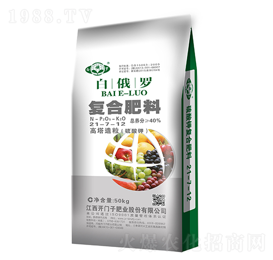 ���������ͺϷ���21-7-12-�׶��_-�_�T��