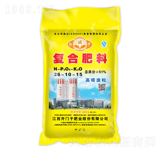 ����������(f��)�Ϸ���26-10-15-�׶��_-�_�T��