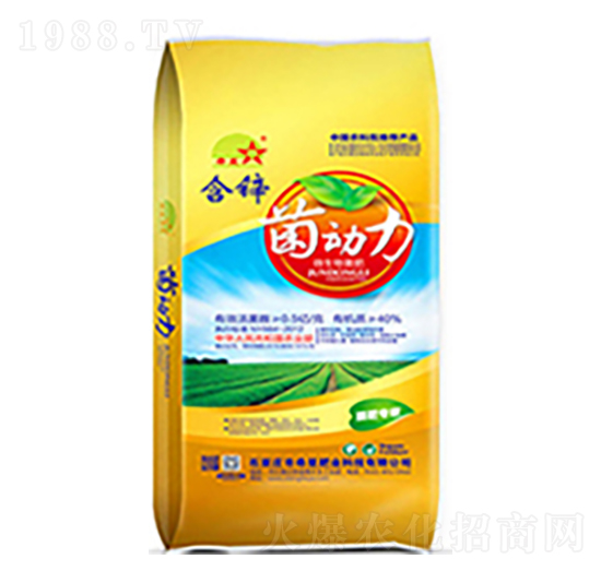 菌動(dòng)力-含鋅微生物菌肥-希星農(nóng)業(yè)