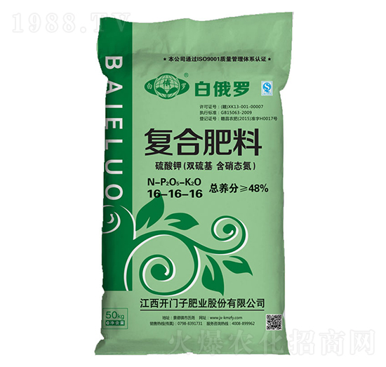 ����⛏�(f��)�Ϸ���16-16-16-�׶��_-�_(k��i)�T(m��n)��