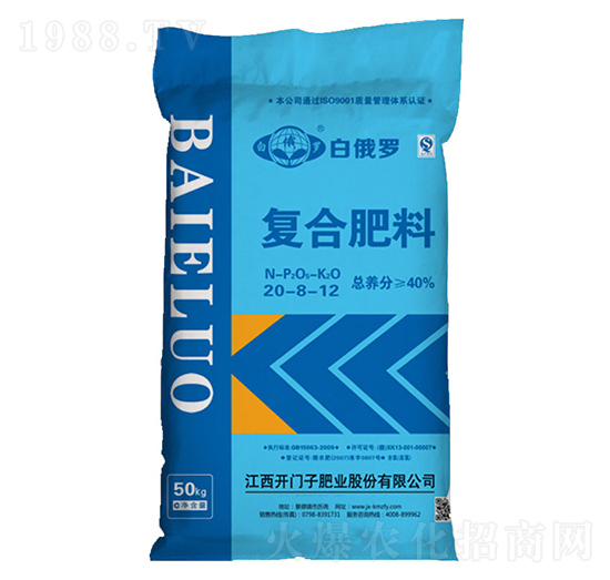 �Ȼ���(f��)�Ϸ���20-8-12-�׶��_-�_(k��i)�T��