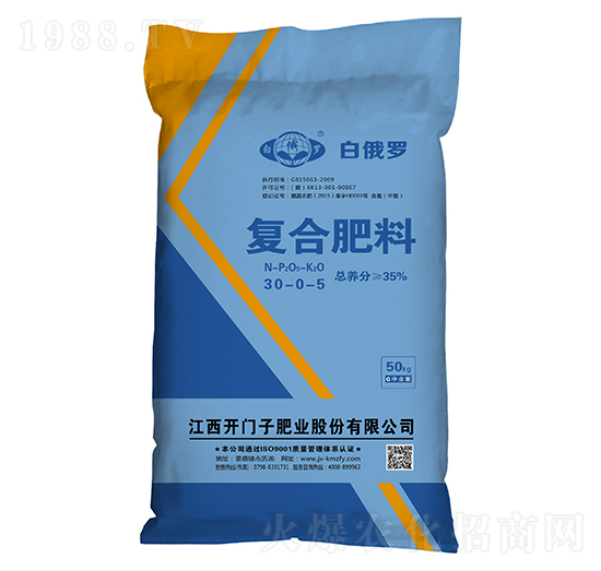 �Ȼ���(f��)�Ϸ���30-0-5-�׶��_-�_(k��i)�T��