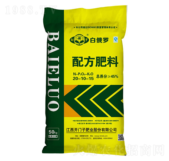 �Ȼ���(f��)�Ϸ���20-10-15-�׶��_-�_�T��