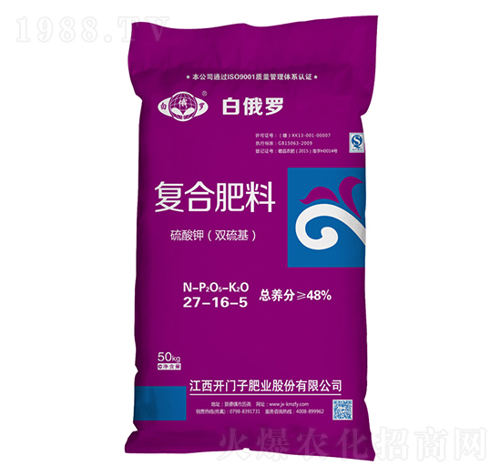 ����⛣��p�������(f��)�Ϸ���27-16-5-�׶��_-�_�T��