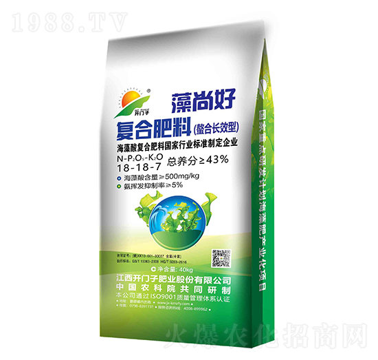 �������(f��)�Ϸ���18-18-7-���к�-�_(k��i)�T��