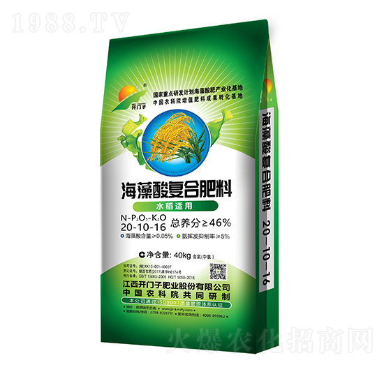 ˮ���m�ú�����ͺϷ���20-10-16-�_�T��