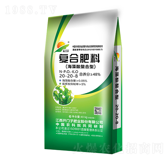 �������(f��)�Ϸ���20-20-8-�_�T��