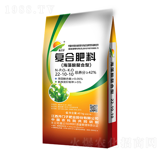 �������(f��)�Ϸ���22-10-10-�_�T��