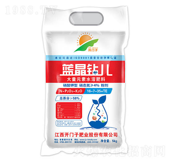 ����Ԫ��ˮ�ܷ���16-7-35+TE-�{(l��n)���@��-�_(k��i)�T(m��n)��