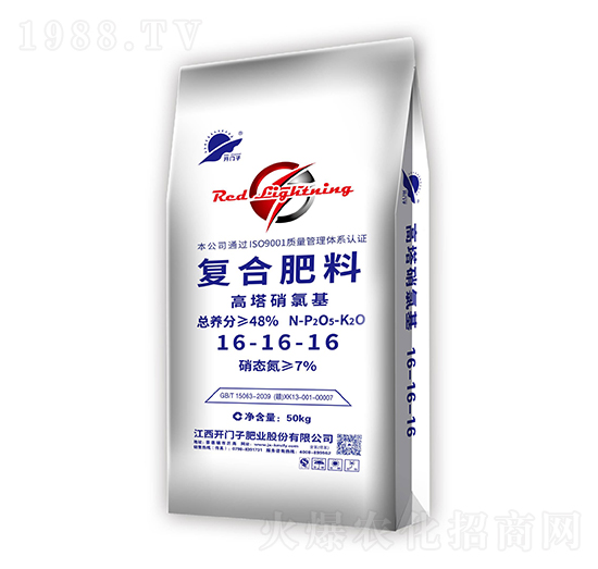 �������Ȼ��ͺϷ���16-16-16-�_�T��