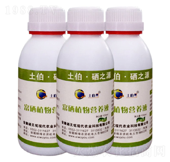 �V�V���ЙC����-����ֲ��I�B(y��ng)Һ-���o�n