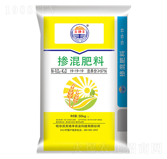 �������19-19-19-����S