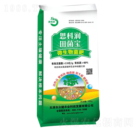 ΢�������-˼�Ɲ�-�����r�I(y��)