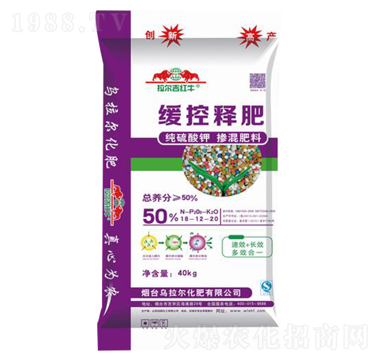 ����ጷ�18-12-20-������