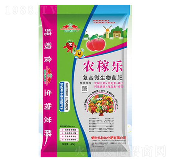 ��(f��)��΢�������-�r(n��ng)�ژ�(l��)-������