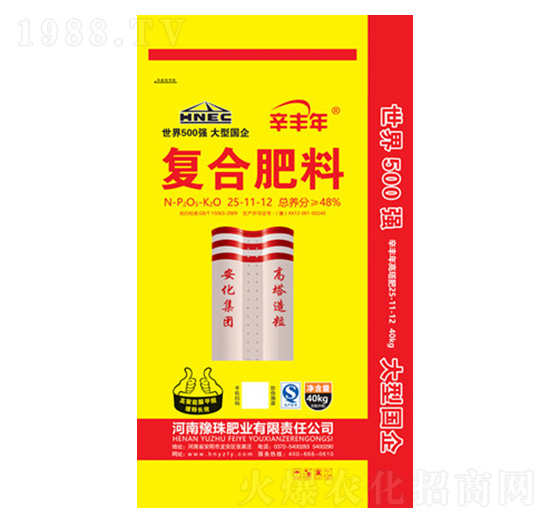 �ͺϷ���25-11-12-�c�S��-ԥ��ʘI(y��)