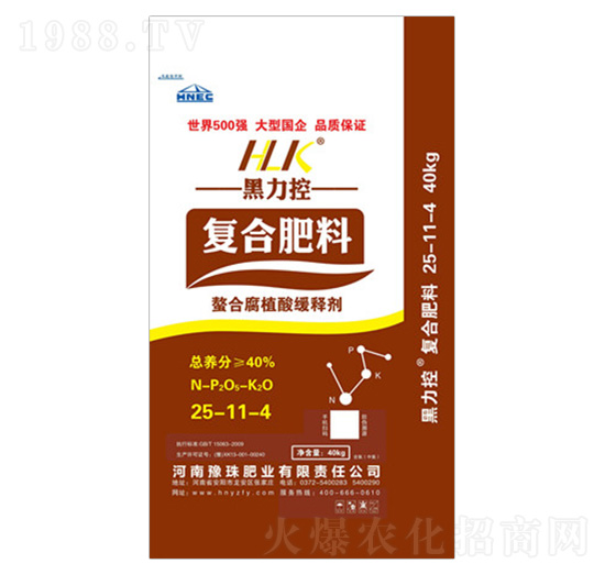 ���ϸ�ֳ�ᾏጏ�(f��)�Ϸ���25-11-4-������-ԥ��ʘI(y��)