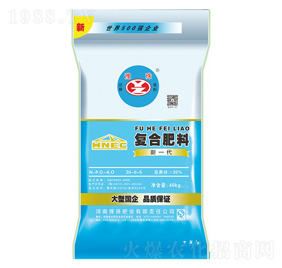 ��һ���ͺϷ���30-0-5--ԥ��ʘI(y��)