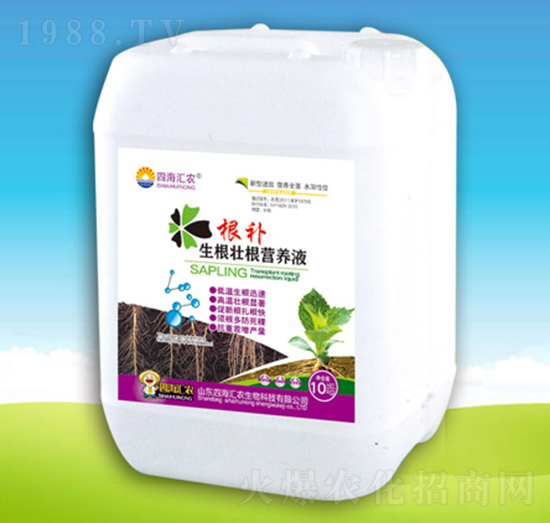 生根壯根營養(yǎng)液-四海匯農(nóng)