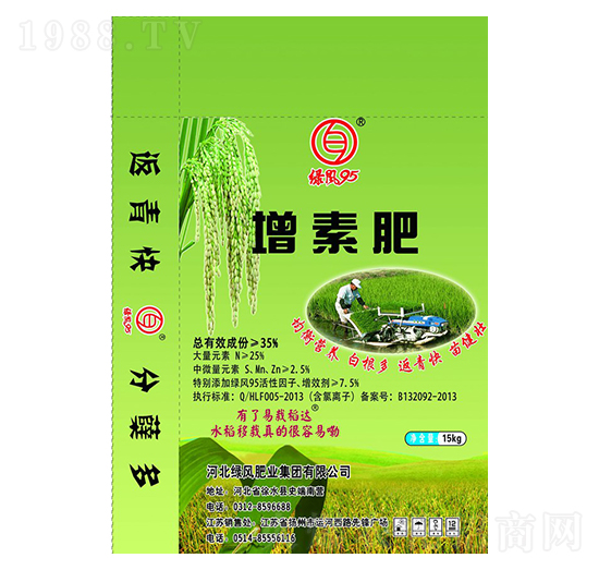 ���ط�-�G�L95-�G�L�ʘI(y��)